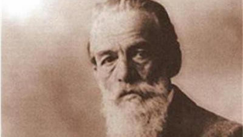 Благоев портрет. Димитр благоев. Эдмунд брем. Д н благоева. Мемориал димитра благоева.