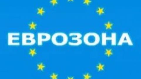 България в Еврозоната. Икономическата логика срещу митовете
