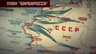 Die Welt, план Барбароса, 22 юни 1941 г., Втора световна война