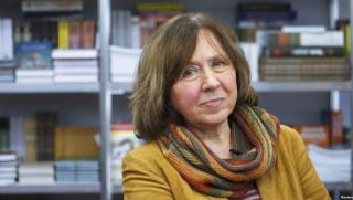 Простодушен канибализъм, Светлана Алексиевич