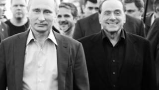 Паоло Гримолди, проблеми, Русия, наши проблеми
