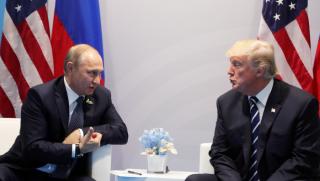 Две срещи, Путин, Тръмп, Г-20