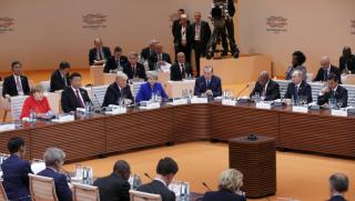 Лидери, Г-20, Хамбург, окончателната декларация
