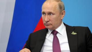 Путин, Г-20, Русия, американски избори