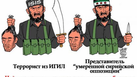 Историята на „умерената опозиция на режима на Асад” приключи