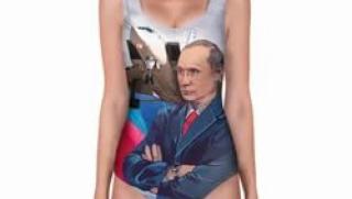 Руска компания, бански, Путин