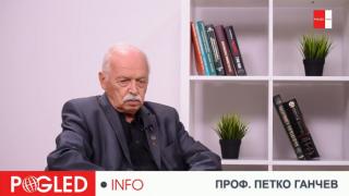 Петко Ганчев, брюкселски бюрократи, автентичност, ЕС, разочарование