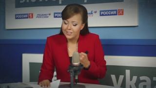 Анна Курбатова, задържана, Киев