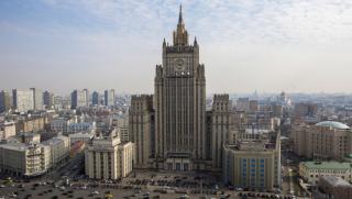 Русия, САЩ, руски дипломатически обекти