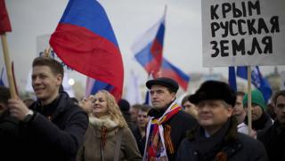 Крим, руски, украински