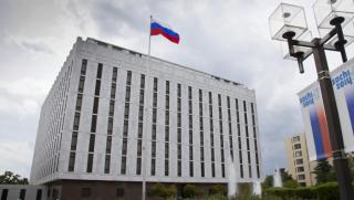 Провокации, САЩ, отношения, Русия