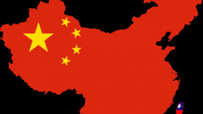 China will not be probably the most export-oriented nation
 – 2024-06-30 06:51:58