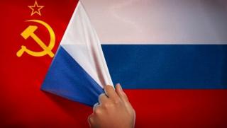 Нова желязна завеса, обсадена Русия