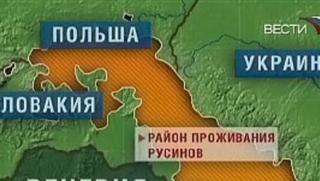 Европейски път, карпатски русини