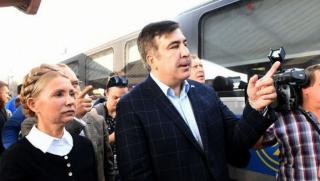 Саакашвили, Тимошенко, Порошенко, Украйна