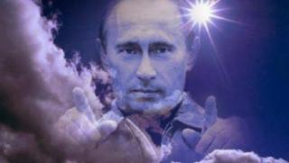 Путин, повелител, стихиите, Запад, демонизация