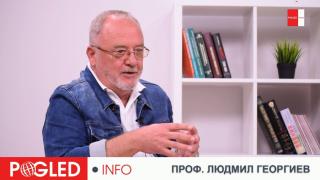 Людмил Георгиев, разрушаване, паметници, САЩ, историческото основание, съществуване