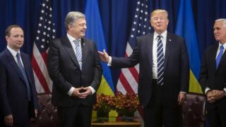 Особености, бит, американски геополитически харем