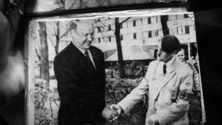 Вреда, Русия, Хитлер, Елцин