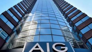 AIG, заплаха, американска финансова стабилност