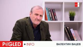 Валентин Вацев, тупурдия, Каталуния, финансиран, соросоиден проект