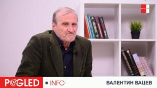 Валентин Вацев, България, БСП, мързел, власт