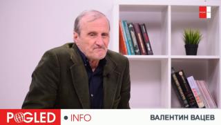 Валентин Вацев, България, БСП, мързел, власт