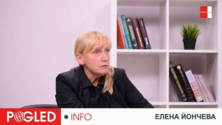 Елена Йончева, Делян Добрев, парламент,най-честното лице, ГЕРБ