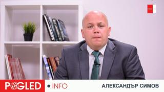 Александър Симов, Жотева, Антон Тодоров