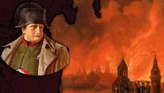 Наполеон, смъртоносен капан, Кутузов, Москва, война