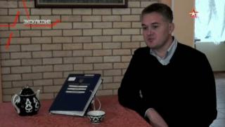 Украински офицер, покушение, малайзийски самолет, убежище, Русия