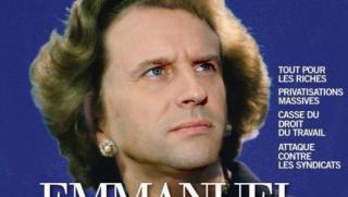 Франция, Еманюел Тачър, Макрон