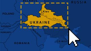 Съпътстващи жертви, Киев, езиков терор