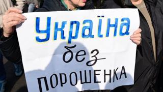 Специални части, Украйна, щурмуват, палатков лагер, Върховната рада