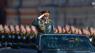 Австралия, Русия, исключителност