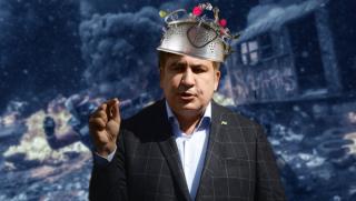 Украйна, Майдан, Киев
