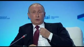 National Interest, Путин, уважение, Тръмп