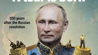 The Economist, Путин, проблем, царе, авторитаризъм, приемственост