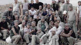 Обръщение, Александър Роджерс, Служба за сигурност, Украйна
