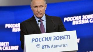 Александр Роджерс,Владимир Путин, Русия