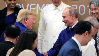 Путин, Тръмп, Русия, приятелски отношения, САЩ