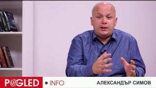 Александър Симов, ново мото, европейските ширини, гаф, отчайване, Путин