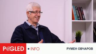 Румен Овчаров, далавера Белене, престъпление Белене