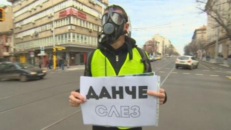 Protest “Danche, come down! “against the bad management of the Metropolitan Municipality
 – 2024-08-10 12:51:39