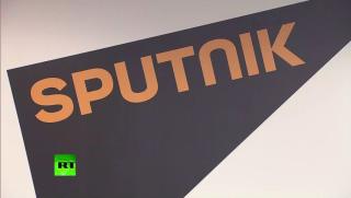 Радио Sputnik, Вашингтон, обхвата AM
