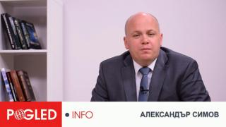 Александър Симов, разпад, геополитическо фентъзи, Украйна