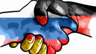 Германия, САЩ, Русия