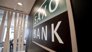 Saxo Bank, 2018 година, ФРС, залози, държавни краткосрочни облигации, САЩ, биткойн