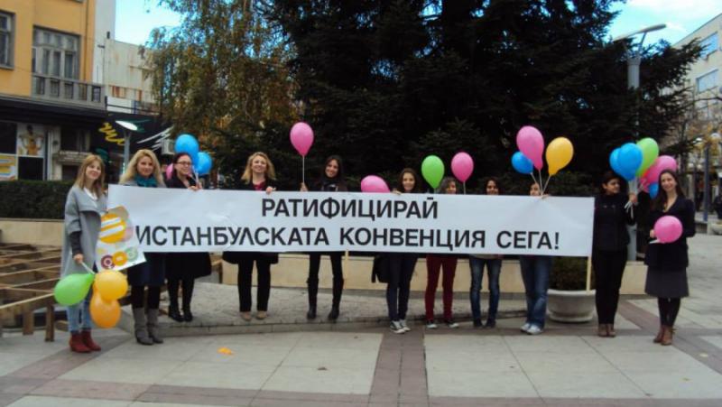 Attempts are being made to legalize gay marriage in Bulgaria
 – 2024-08-09 13:58:42