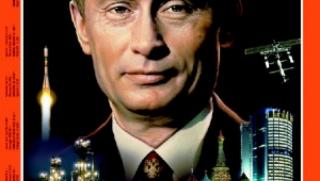 Der Spiegel, призрак, Путин, Запада